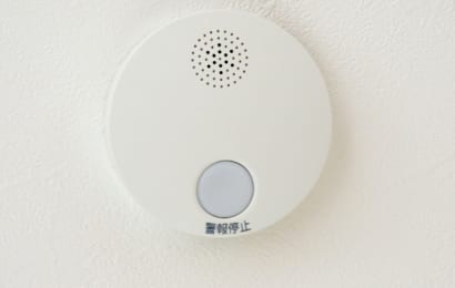 火災警報器の故障アラームはどう止める?