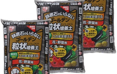 このまま使える鉢底石のいらない培養土