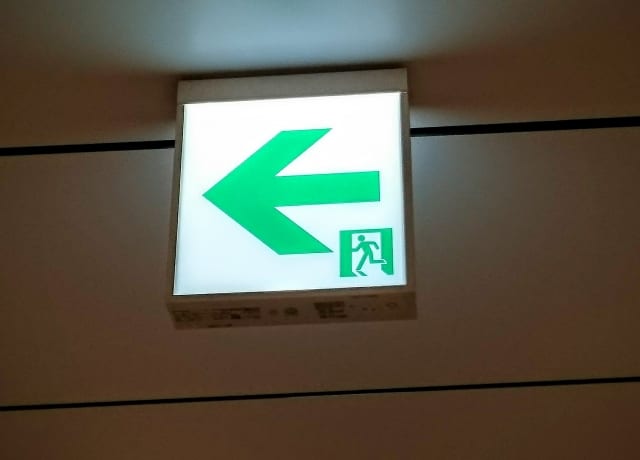 火災警報器はどこに設置する?