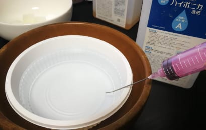 液肥を薄める