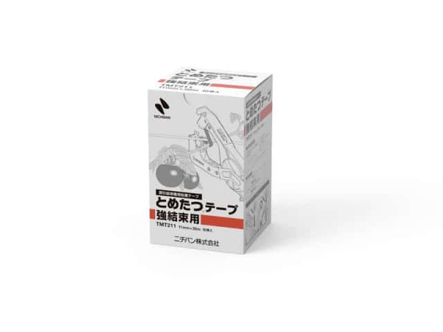 とめたつテープ強結束用パッケージ