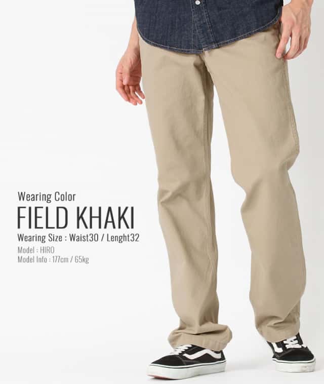 メンズ レディースにおすすめのワークパンツ12選 おしゃれコーデもご紹介 農業 ガーデニング 園芸 家庭菜園マガジン Agri Pick