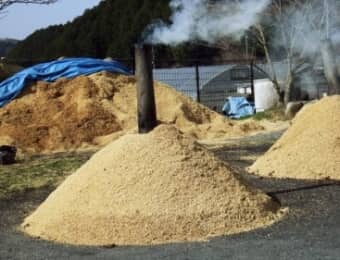 籾殻くん炭の作り方