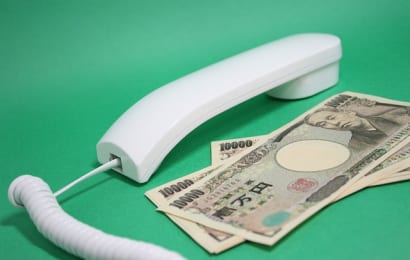 シロアリ駆除業者の費用