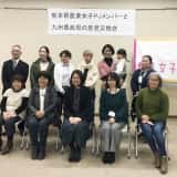 熊本県農業女子プロジェクトメンバーと九州農政局のみなさん