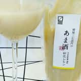 糀屋三左衛門の甘酒