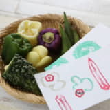 夏野菜と野菜スタンプカード