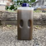 バイオ液肥とは