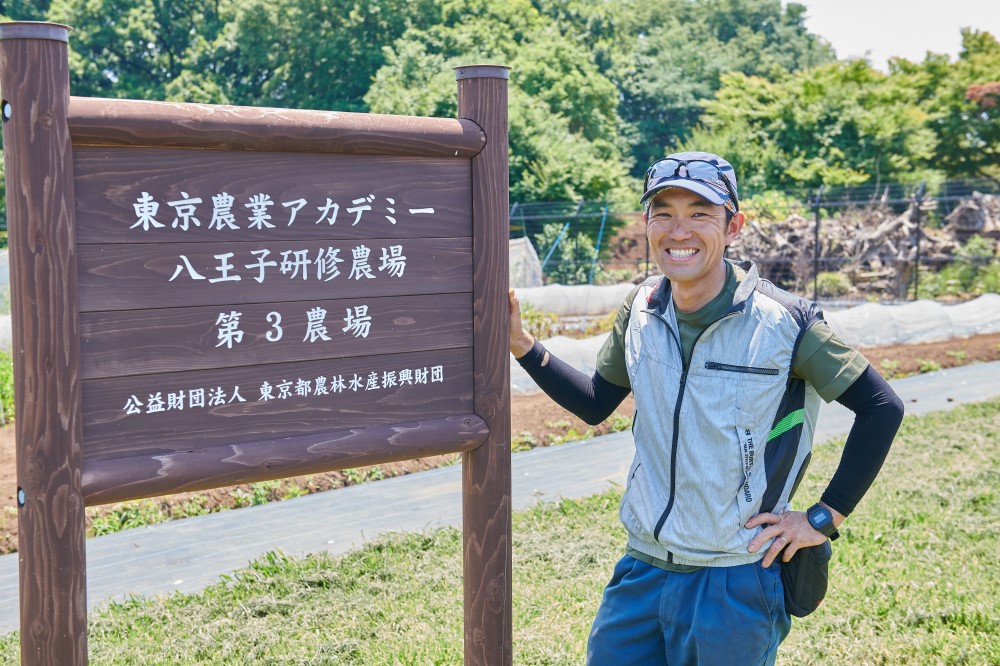 雨宮弘直さん