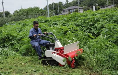 座面付きの自走式草刈機