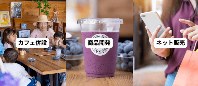 オーシャン貿易・制作画像640480(2)