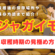 ジャガイモの収穫時期の見極め方